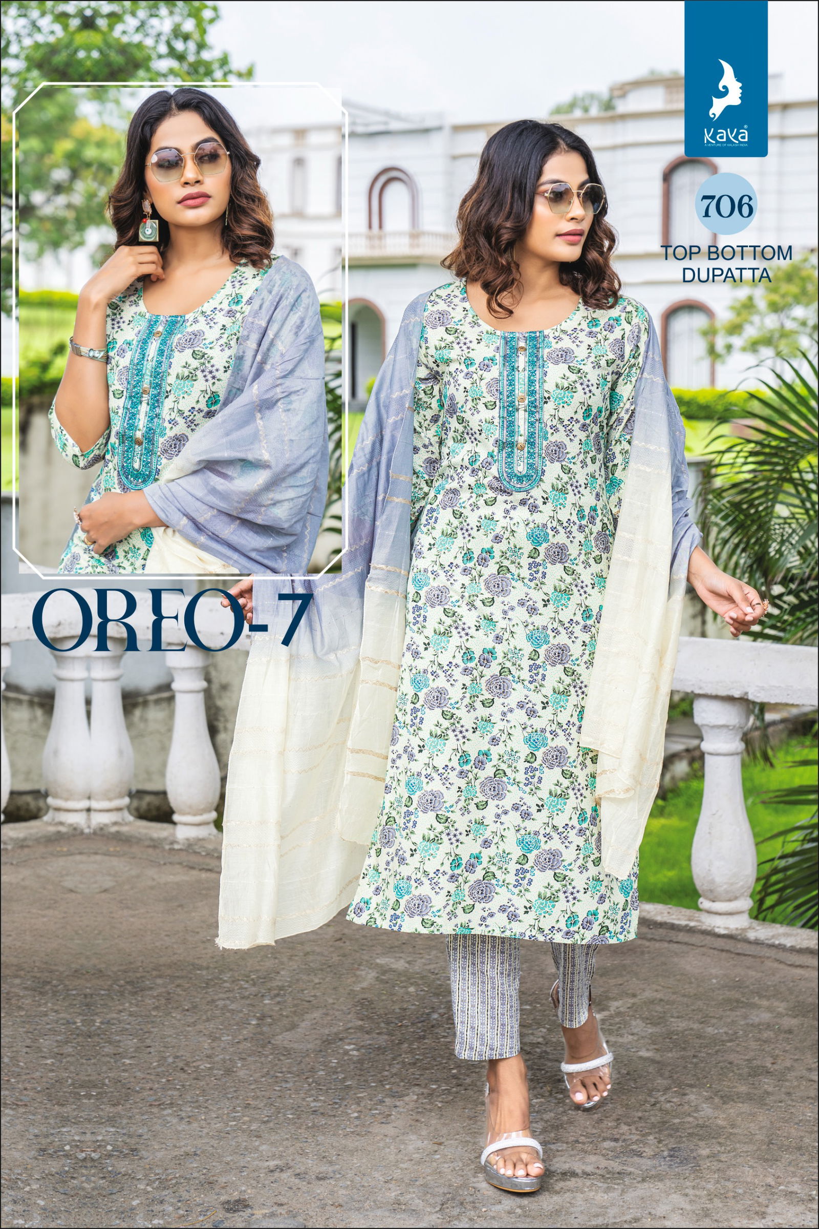 Oreo 7 By Kaya Rayon Printed Kurti With Bottom Dupatta Wholesale Price In Surat